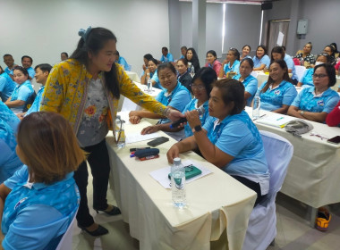 โครงการประชุมเชิงปฏิบัติการ จัดทำแผนกลยุทธ์ ... พารามิเตอร์รูปภาพ 79